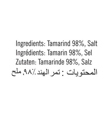 DOUBLE HORSE-Indian Tamarind 500gm